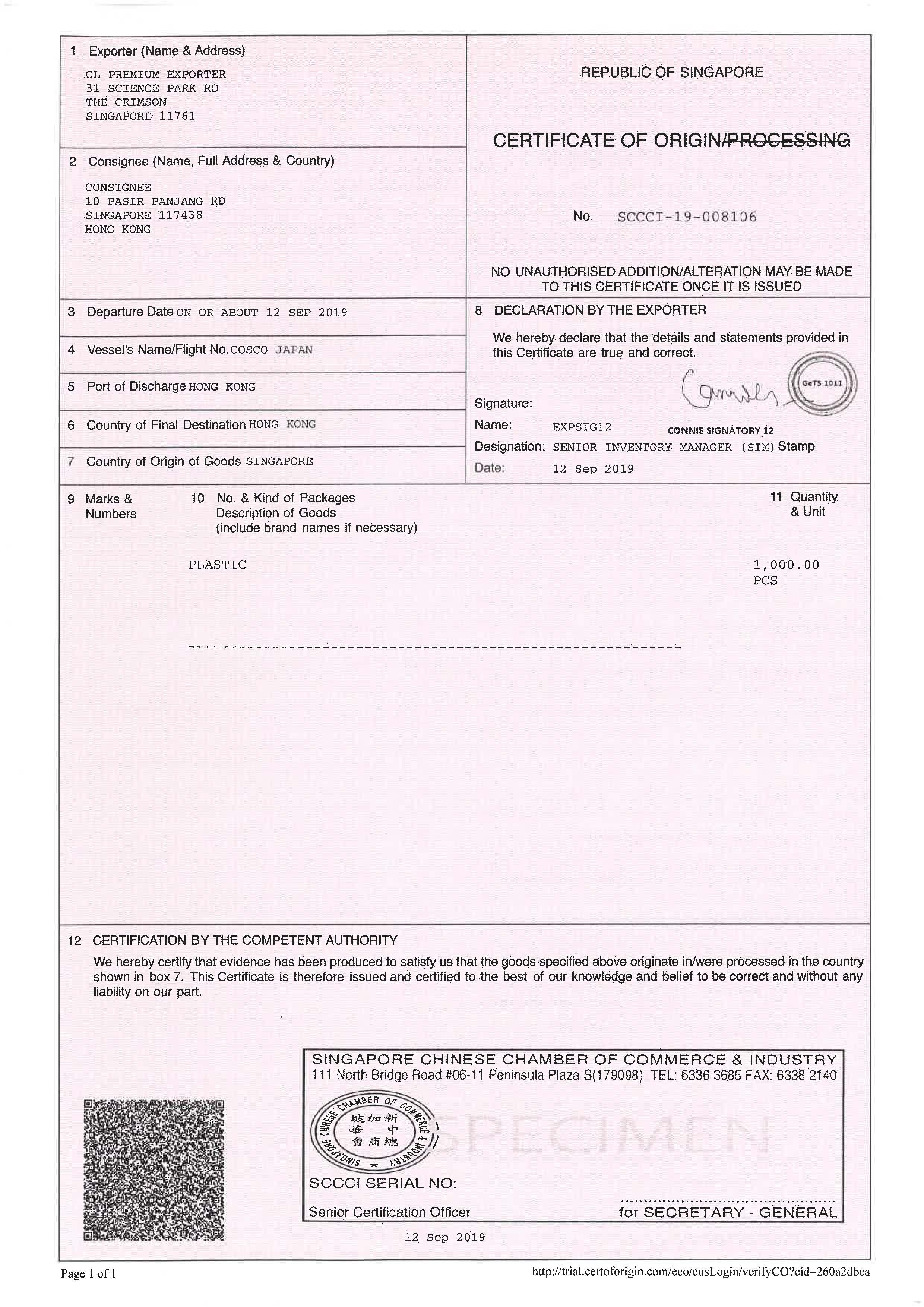 Chamber Of Commerce Certificate Of Origin Prntbl chamber-of-commerce-certificate-of-origin-prntbl